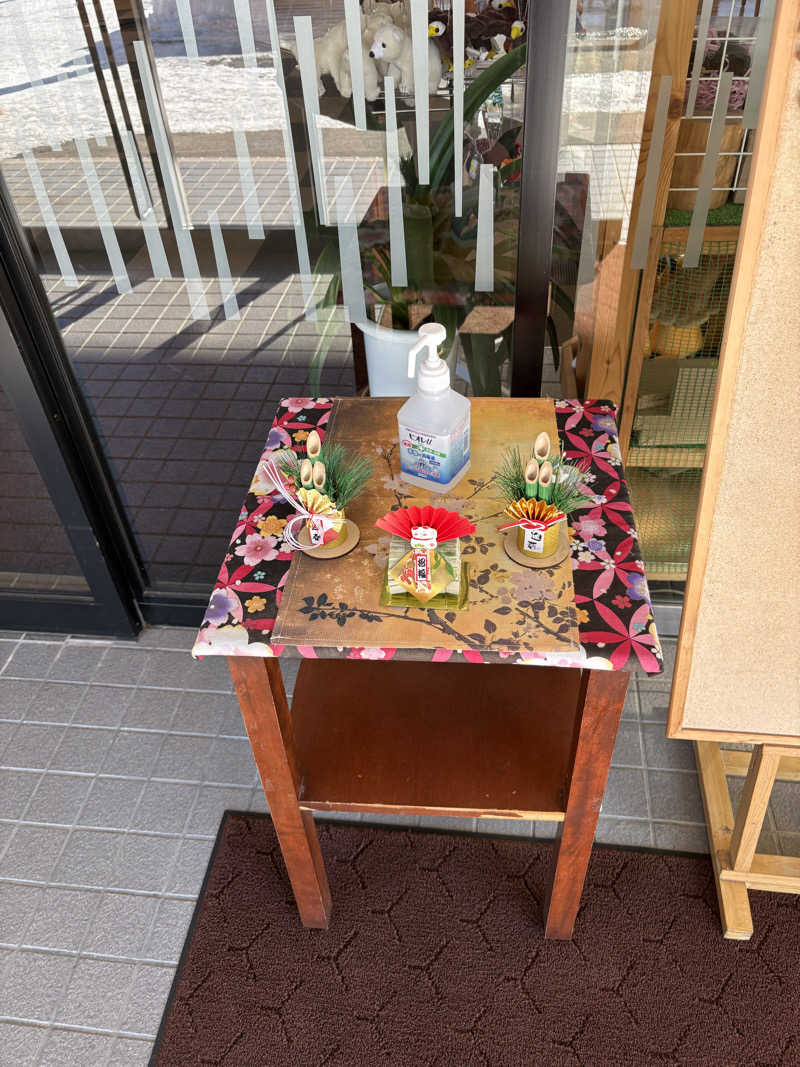まさぞーさんの奥屈斜路温泉ランプの宿森つべつのサ活写真