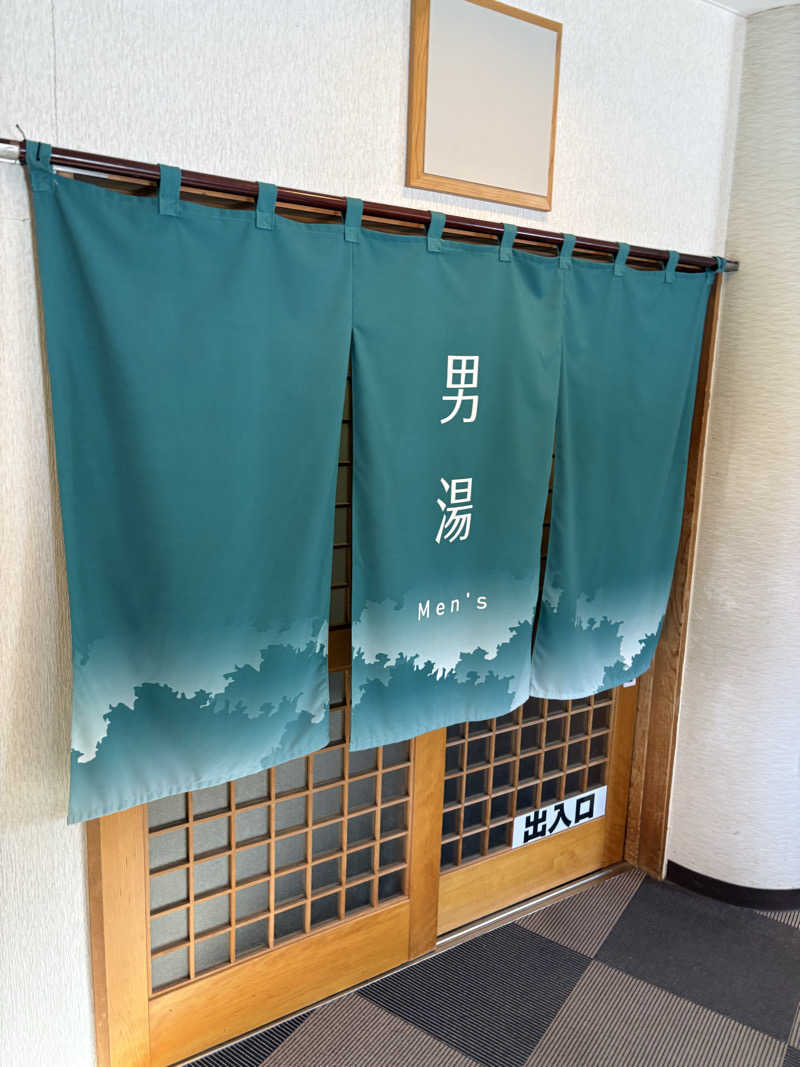 まさぞーさんの奥屈斜路温泉ランプの宿森つべつのサ活写真