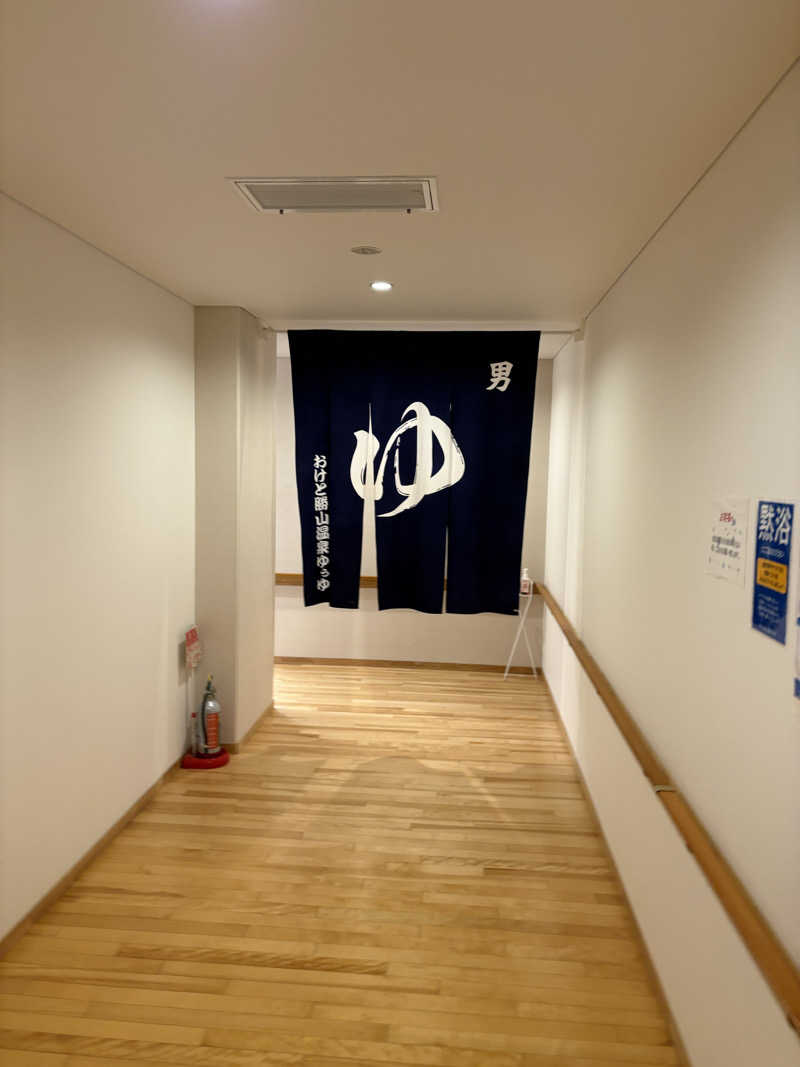 まさぞーさんのおけと勝山温泉ゆぅゆのサ活写真