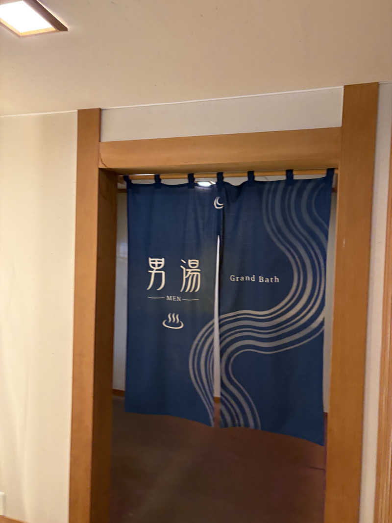 まさぞーさんの十勝川温泉 観月苑のサ活写真