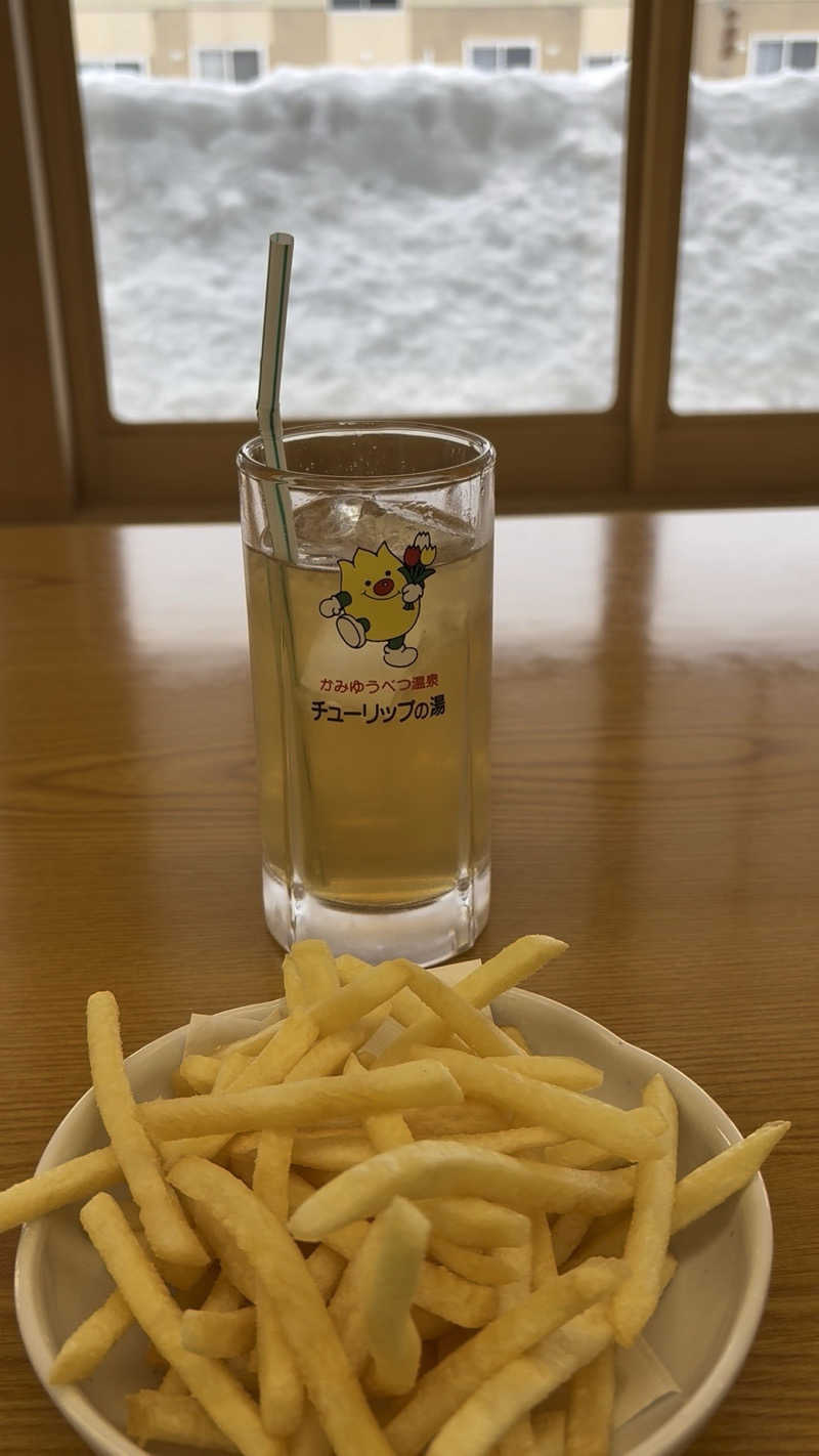 まさぞーさんの道の駅 かみゆうべつ温泉チューリップの湯のサ活写真