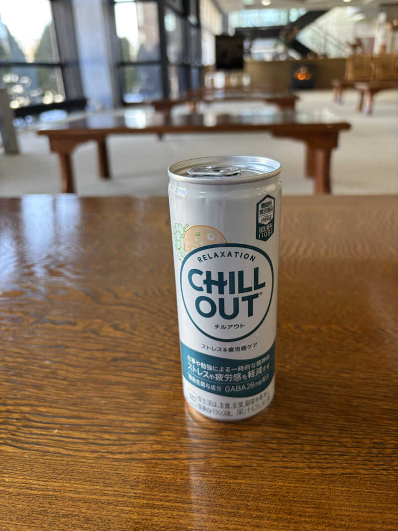 まさぞーさんの生田原温泉 ホテル ノースキングのサ活写真