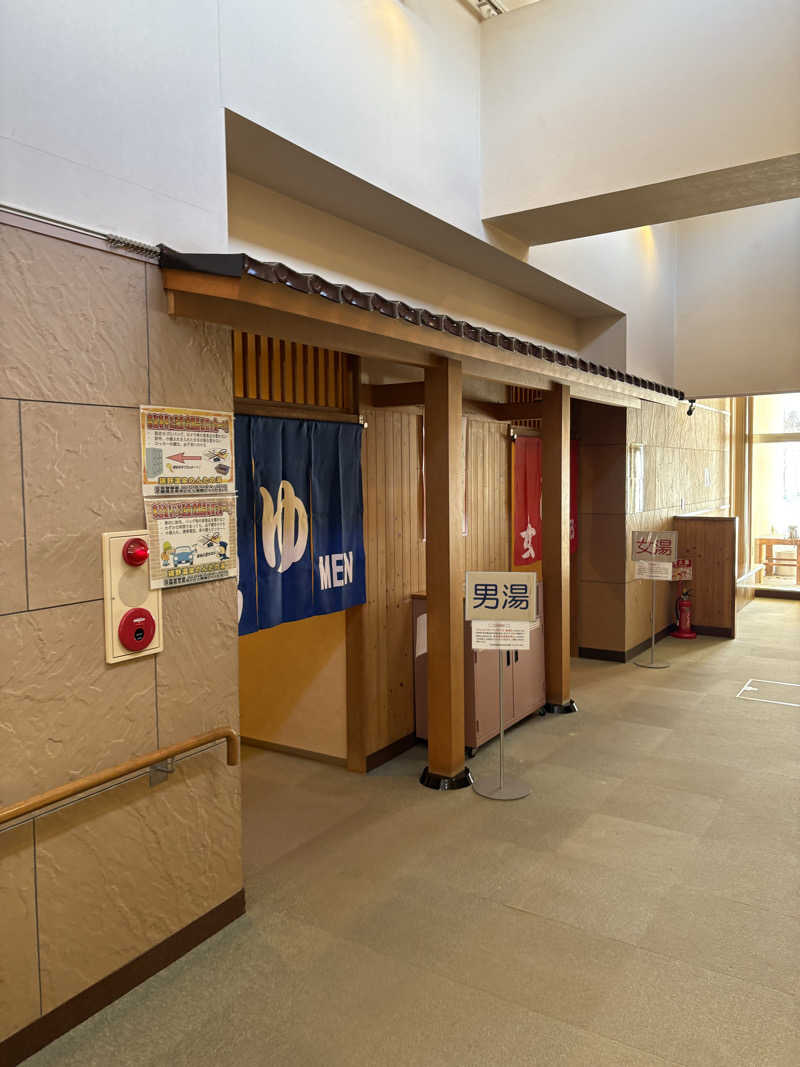 まさぞーさんののんたの湯のサ活写真