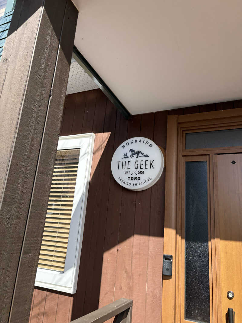 まさぞーさんのKushiro Marshland Hostel THE GEEKのサ活写真