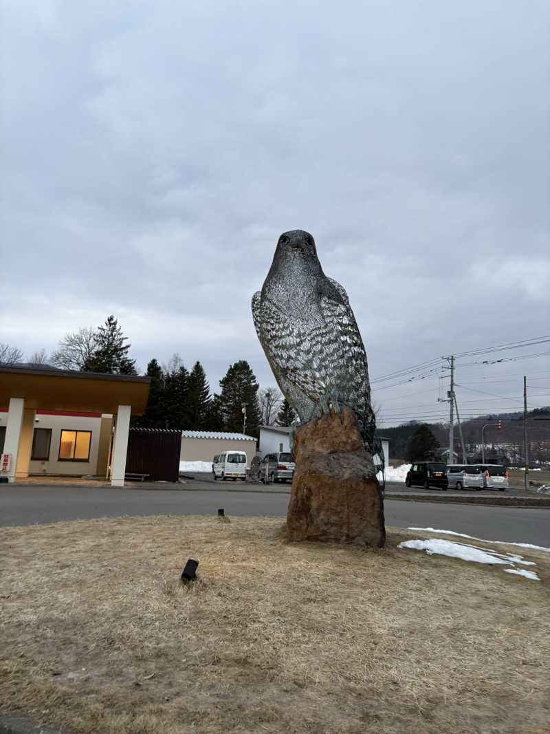 まさぞーさんのおけと勝山温泉ゆぅゆのサ活写真