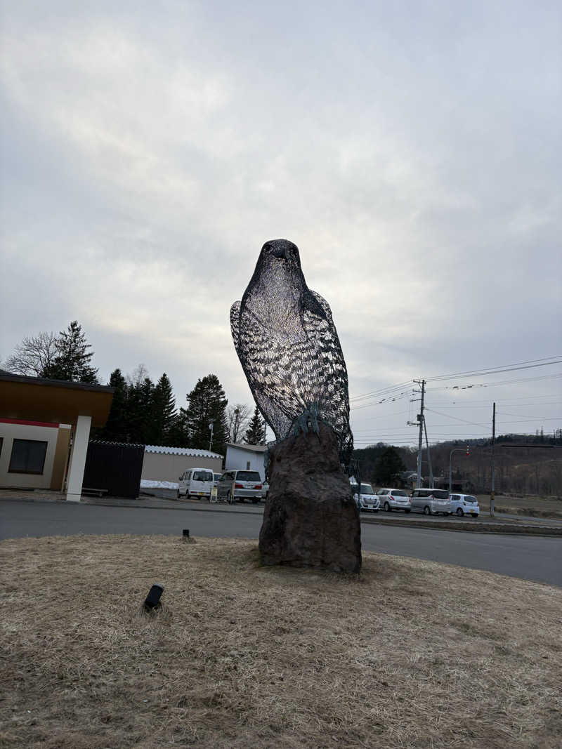 まさぞーさんのおけと勝山温泉ゆぅゆのサ活写真