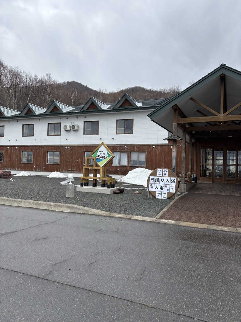 まさぞーさんのサロマ湖 悠林館のサ活写真