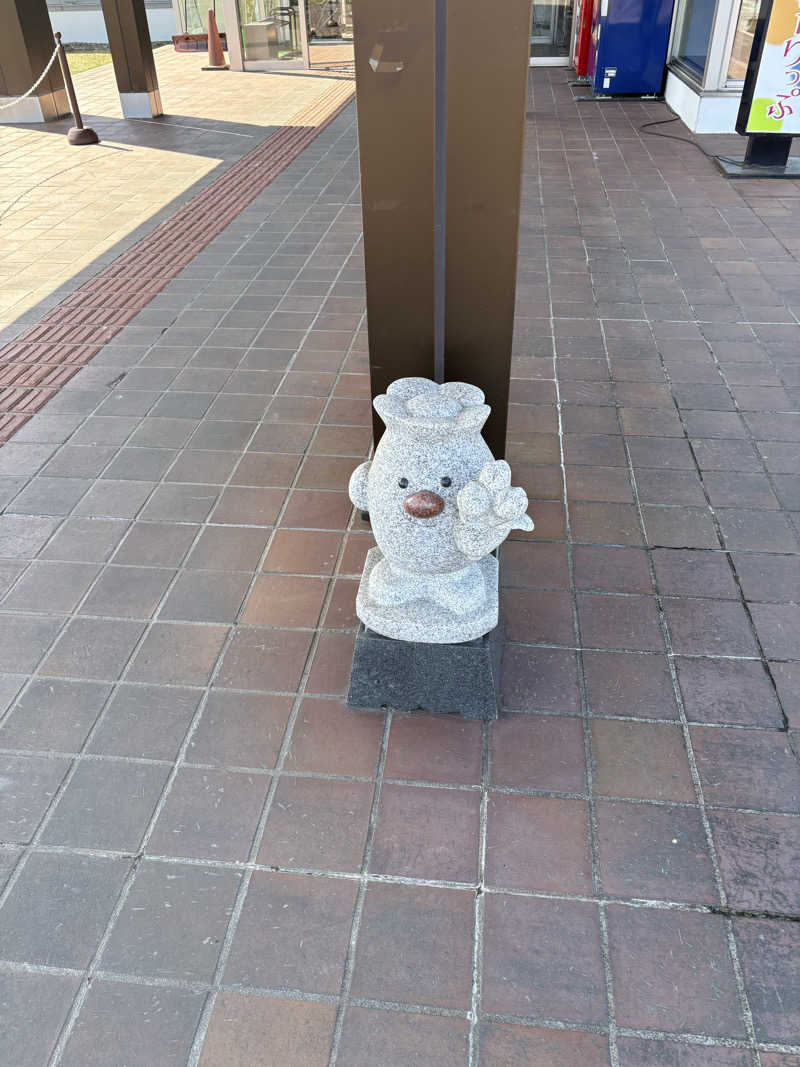 まさぞーさんの道の駅 かみゆうべつ温泉チューリップの湯のサ活写真
