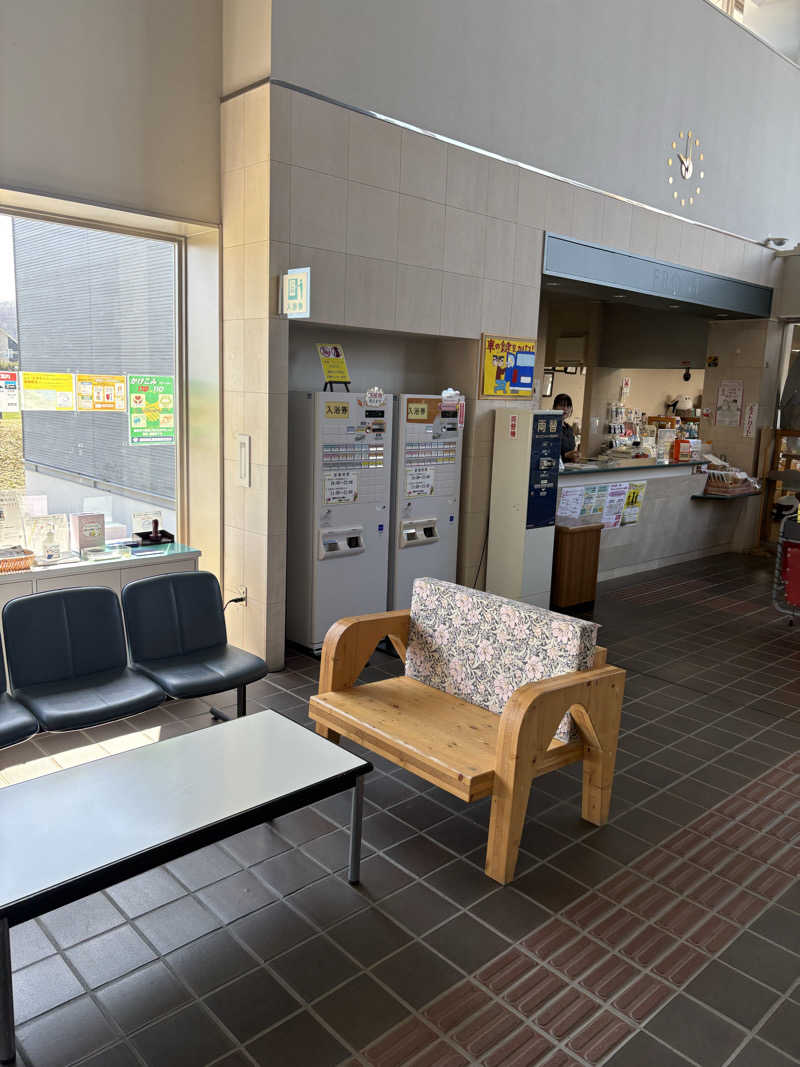 まさぞーさんの道の駅 かみゆうべつ温泉チューリップの湯のサ活写真