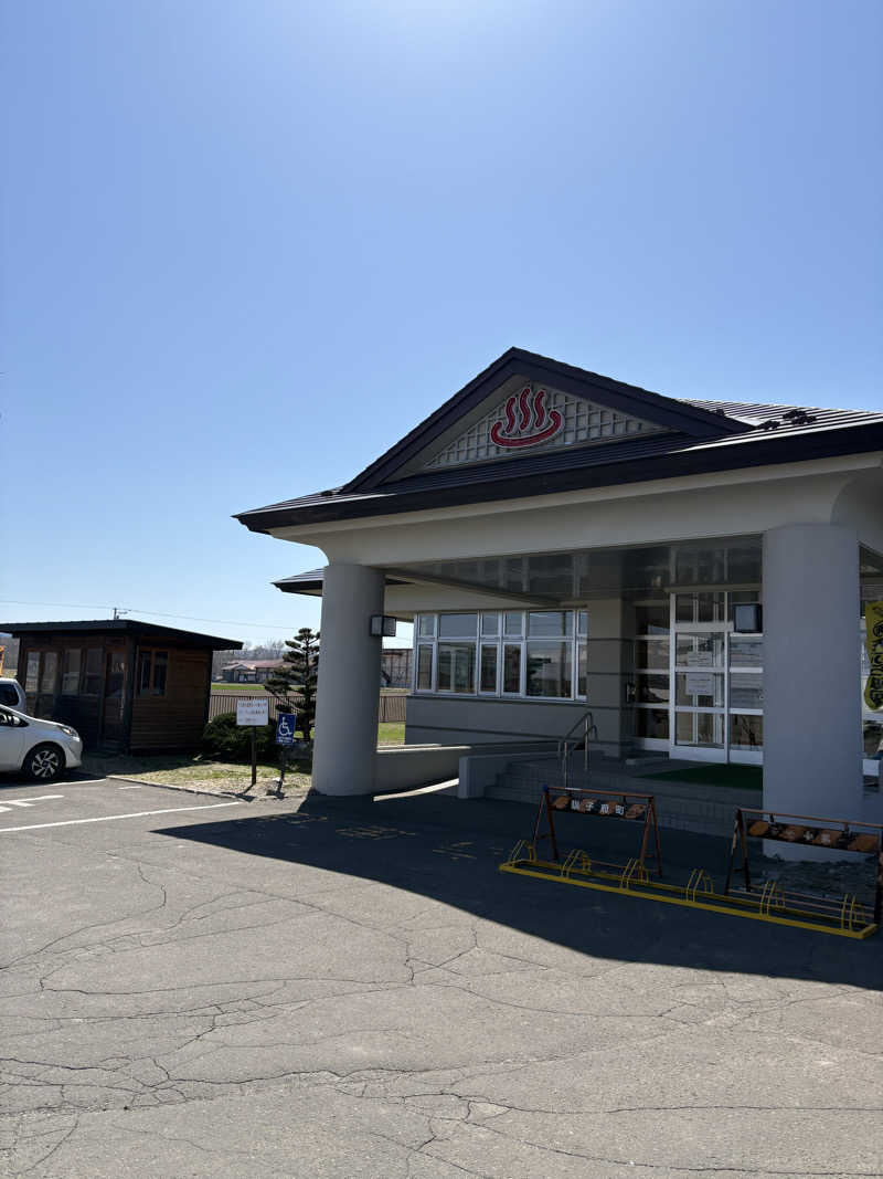 まさぞーさんの訓子府町役場 温泉保養センターのサ活写真