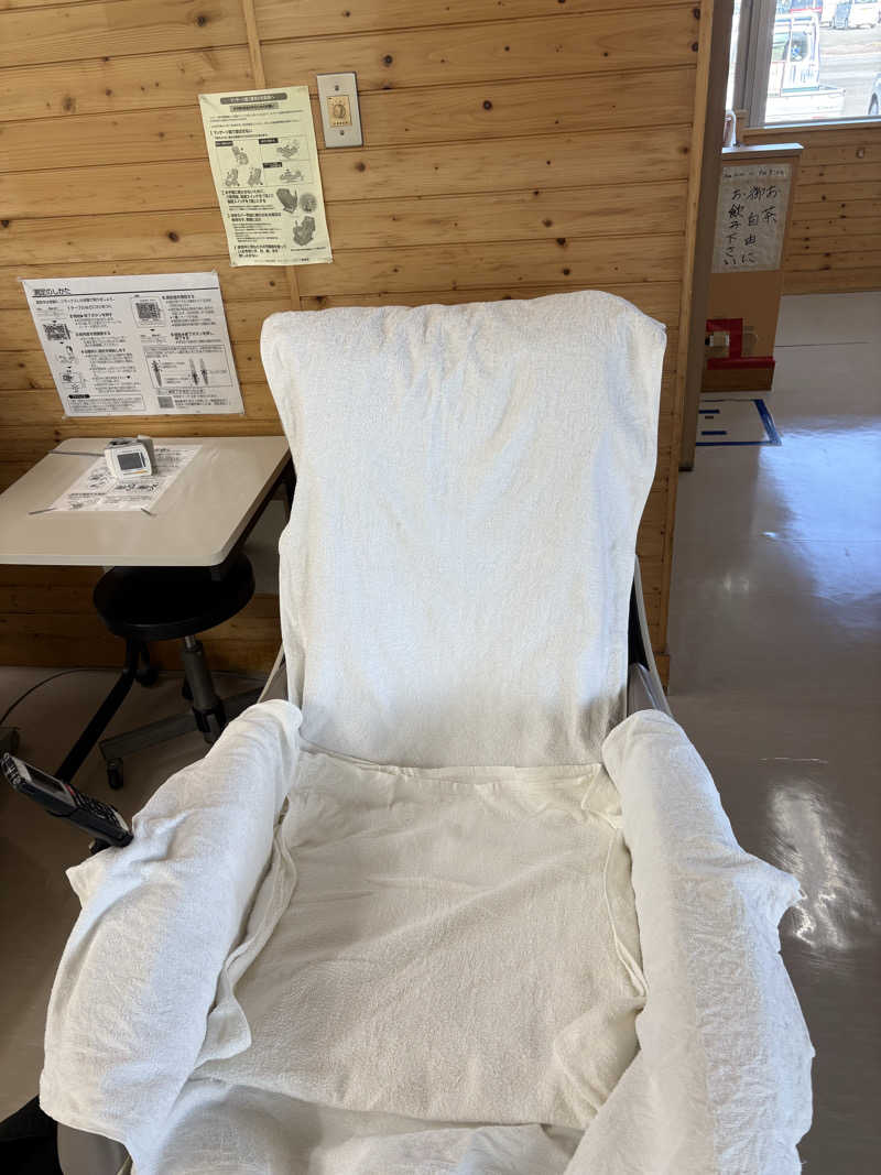 まさぞーさんの訓子府町役場 温泉保養センターのサ活写真