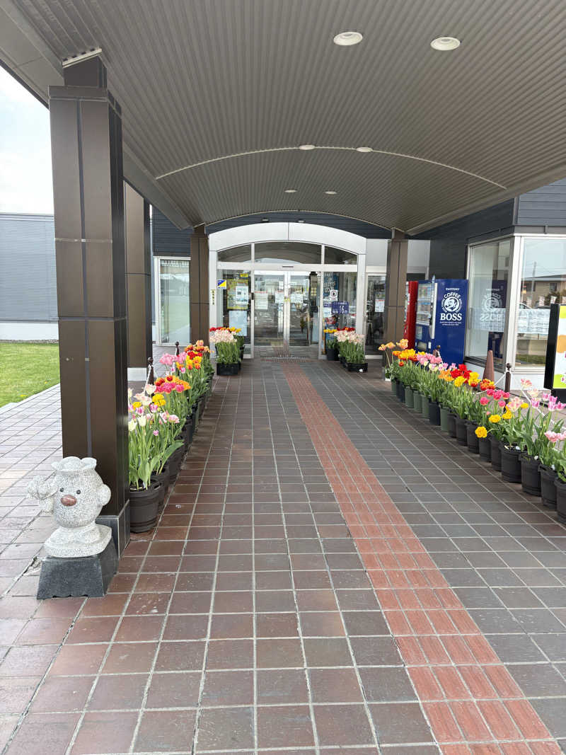 まさぞーさんの道の駅 かみゆうべつ温泉チューリップの湯のサ活写真