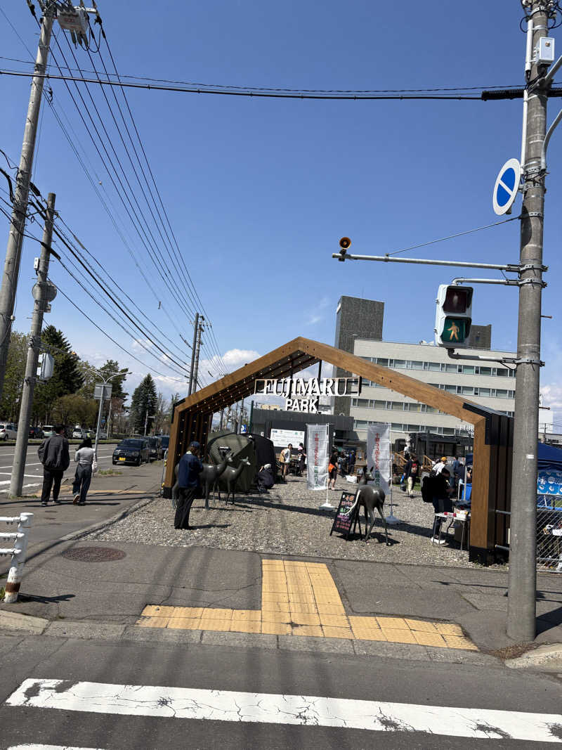 まさぞーさんの藤丸パークのサ活写真