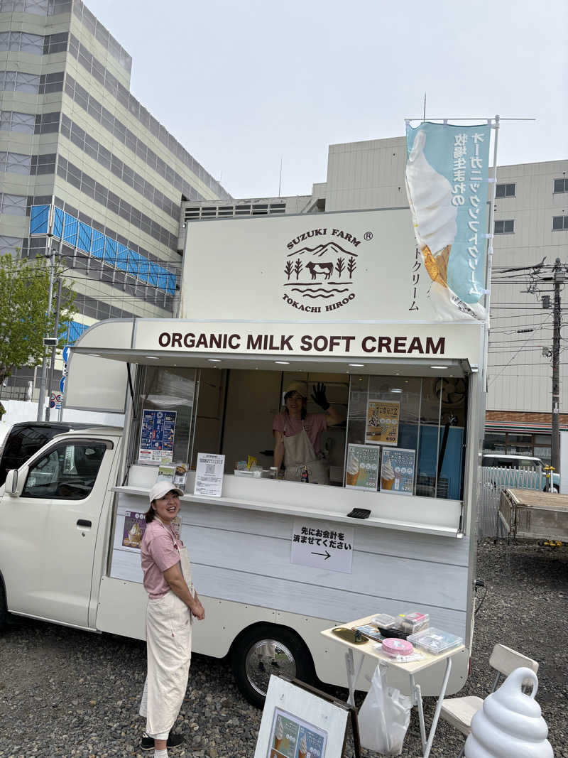 まさぞーさんの藤丸パークのサ活写真