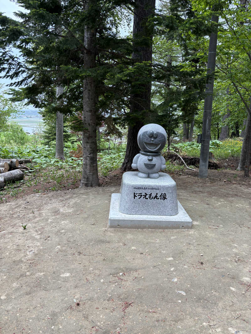 まさぞーさんののんたの湯のサ活写真