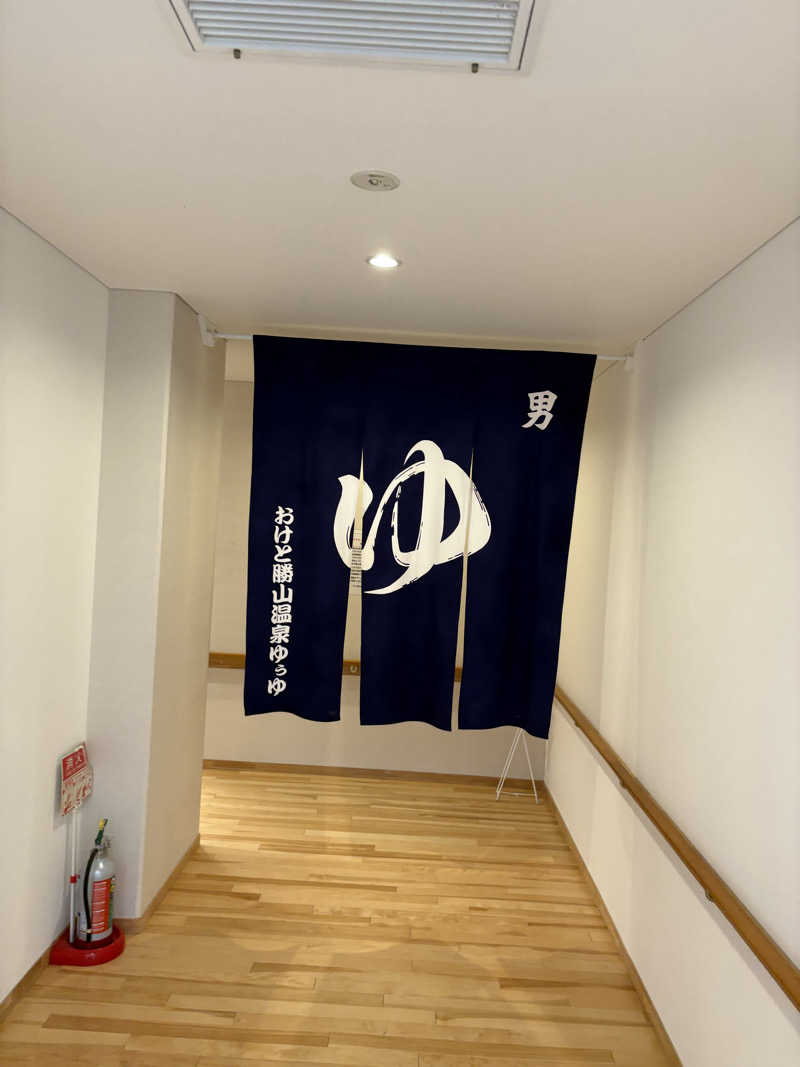 まさぞーさんのおけと勝山温泉ゆぅゆのサ活写真