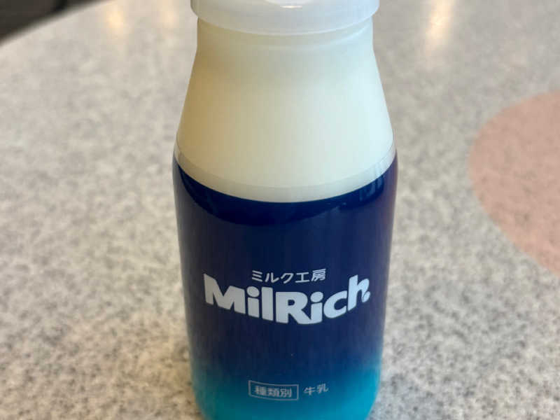 MilRichの牛乳