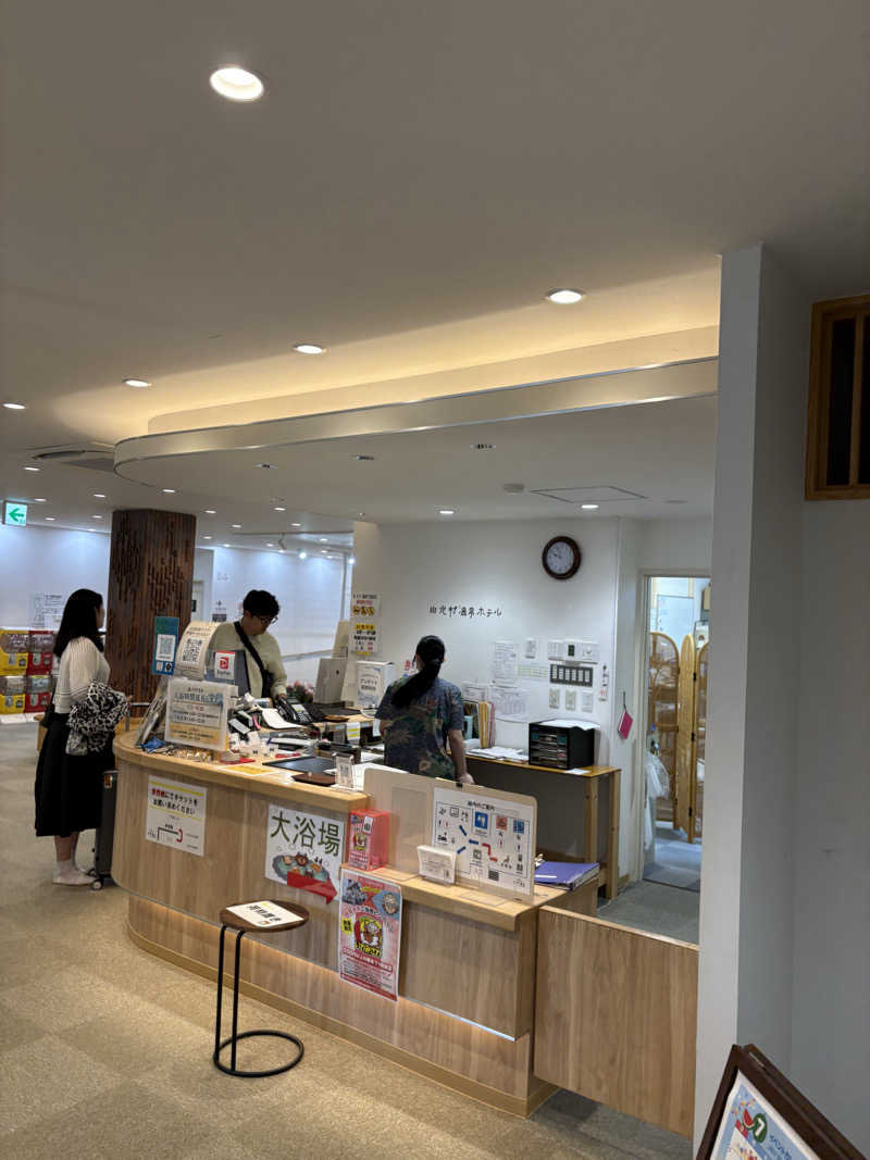 まさぞーさんの北村温泉ホテルのサ活写真