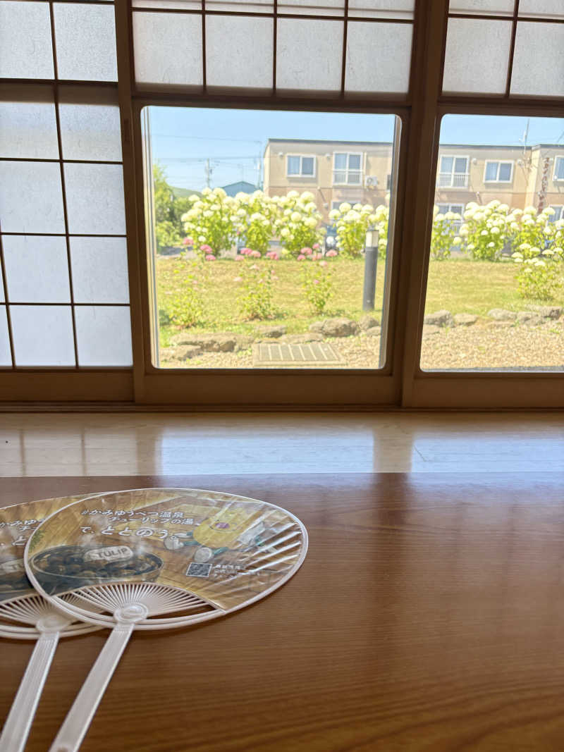 まさぞーさんの道の駅 かみゆうべつ温泉チューリップの湯のサ活写真