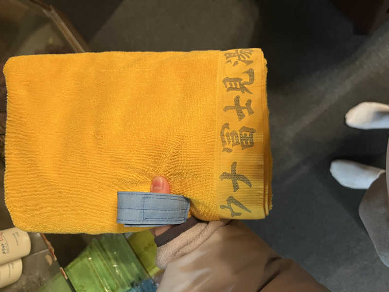 🈂️ァさんの富士見湯のサ活写真