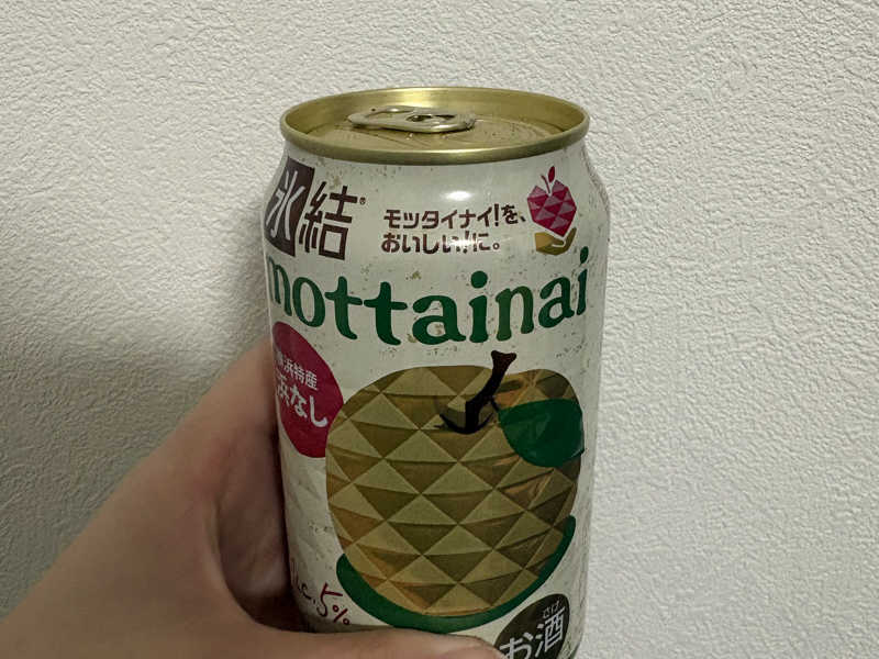 MOTTAINAI 浜なし