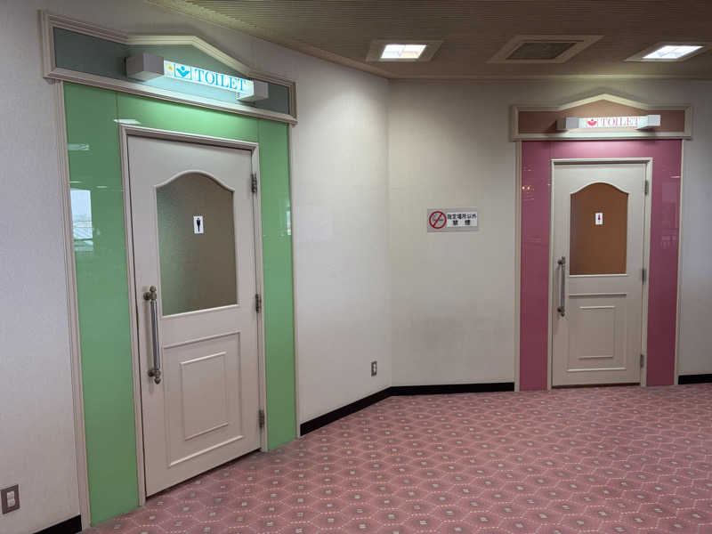 小鳥遊秋悟さんのあおもり健康ランドのサ活写真