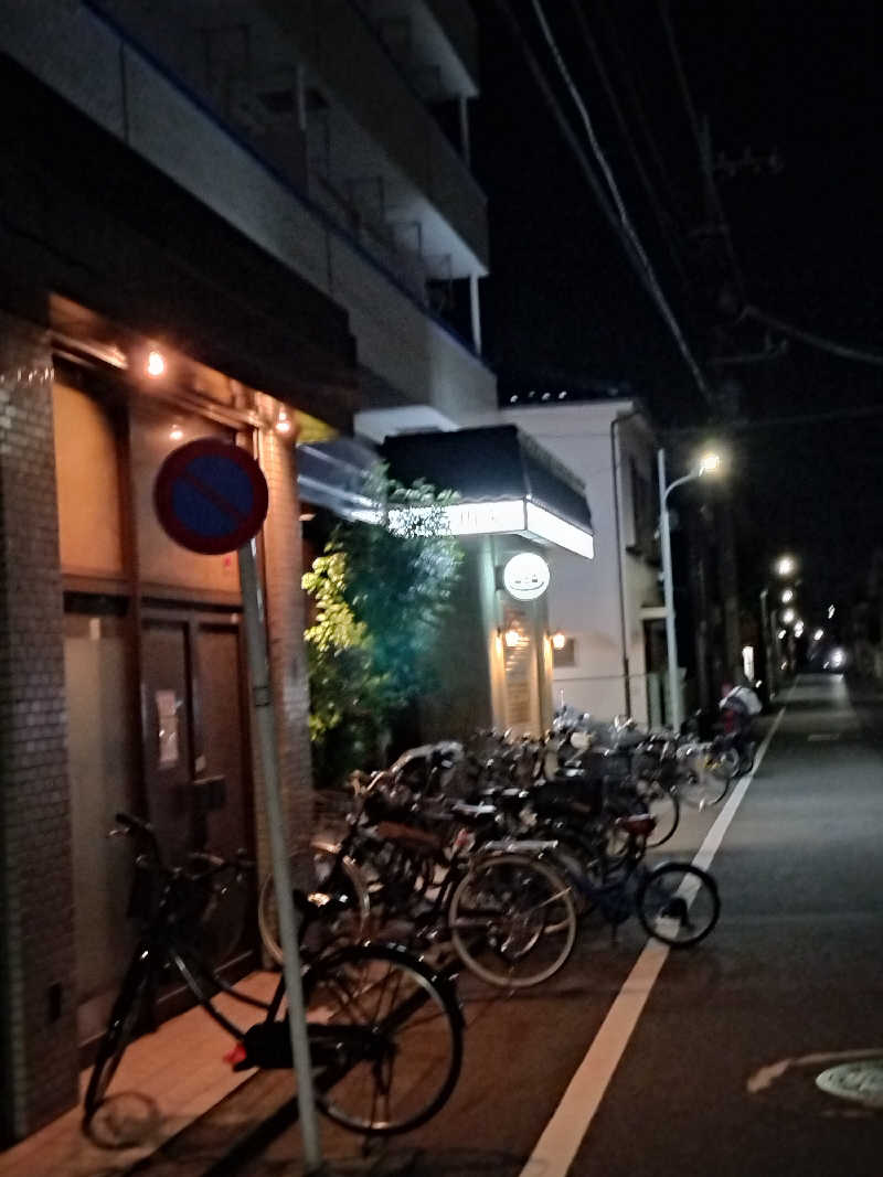 てきとーごさんの新呑川湯のサ活写真