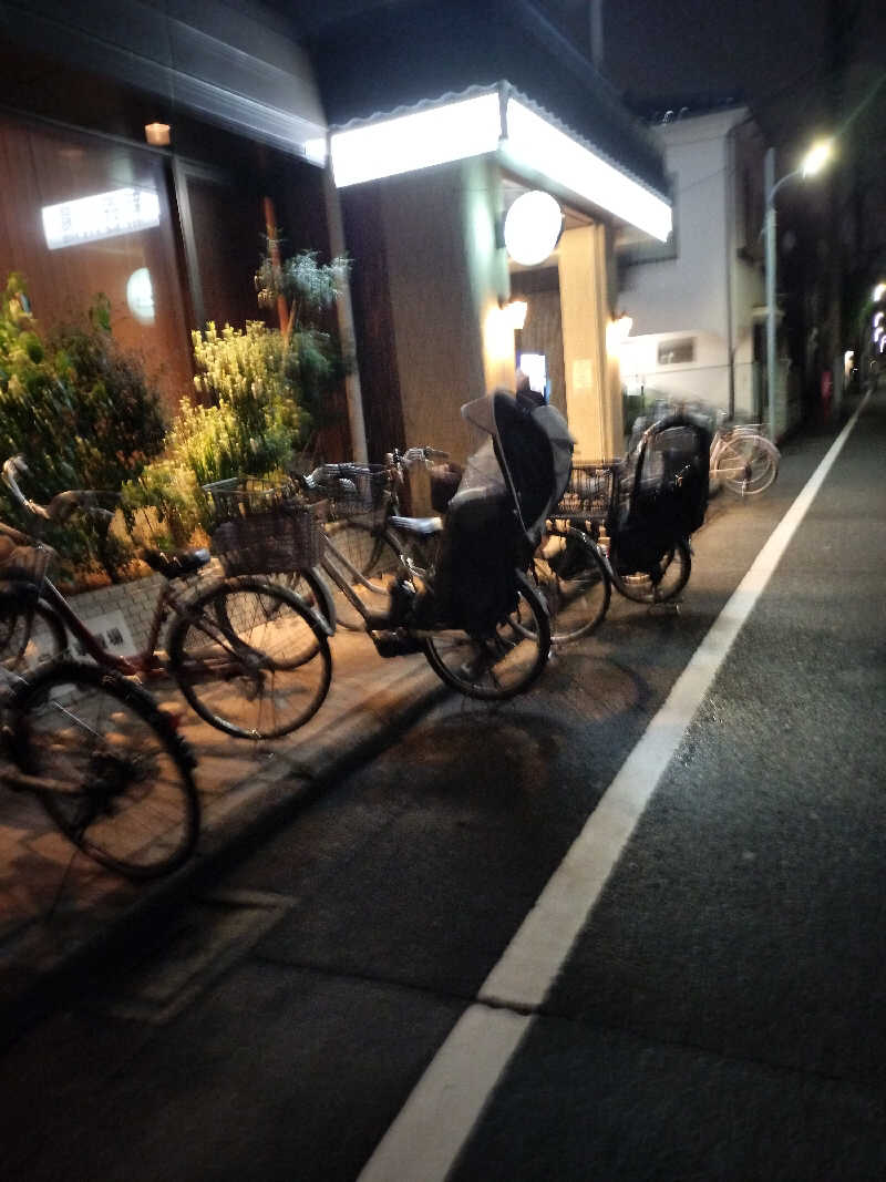 てきとーごさんの新呑川湯のサ活写真