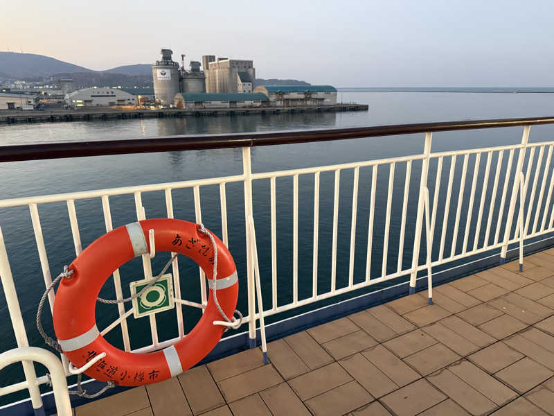 うゆさんのあざれあ(新日本海フェリー)のサ活写真