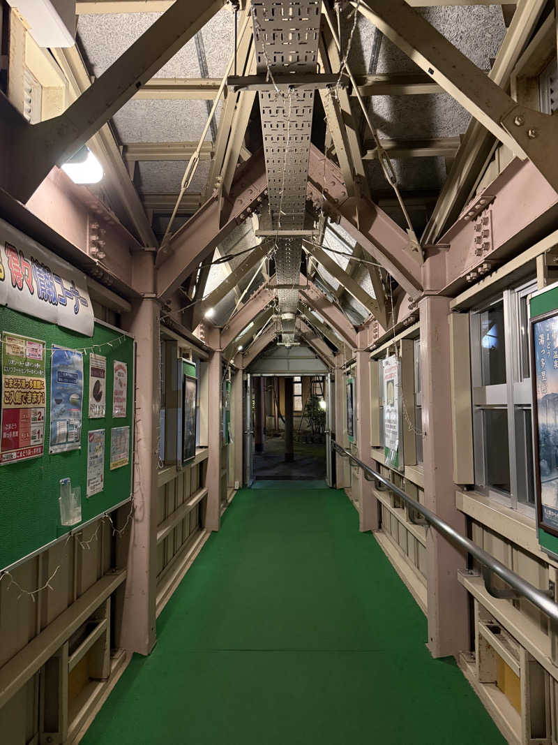 うゆさんのごまどう 湯っ多里館のサ活写真