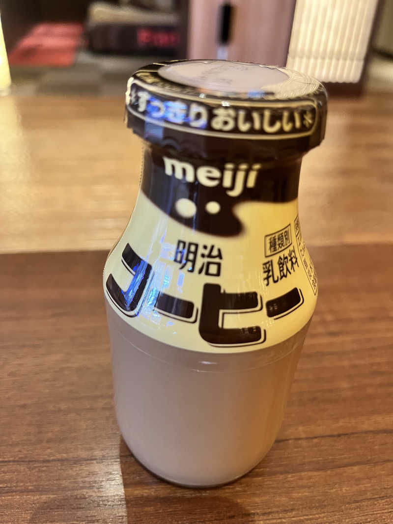 jieさんの竜泉寺の湯 八王子みなみ野店のサ活写真