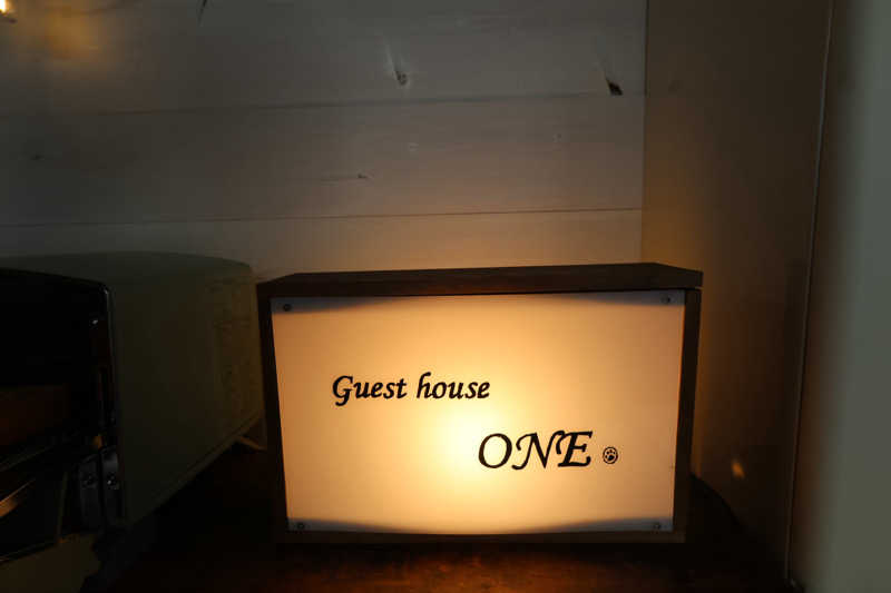 けにさんのGuest house ONEのサ活写真