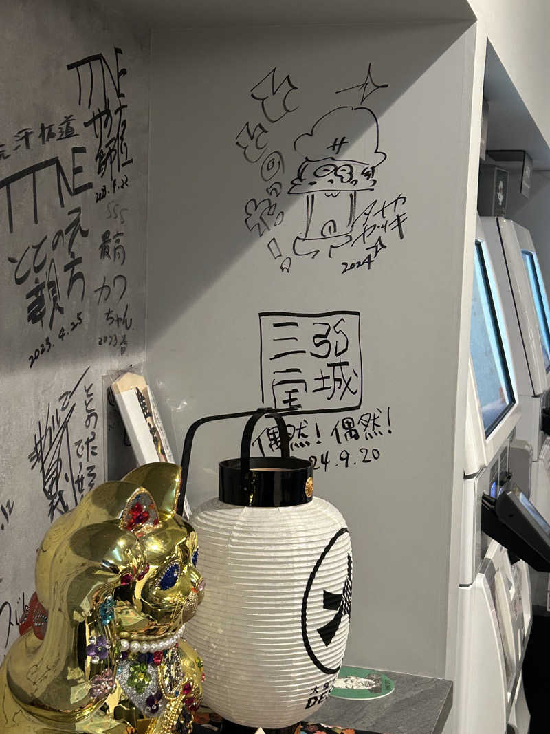 けにさんの大阪サウナDESSEのサ活写真