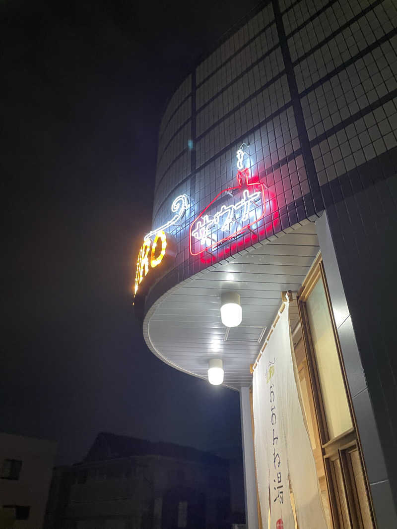 miiさんのCOCOFURO おおみね湯のサ活写真