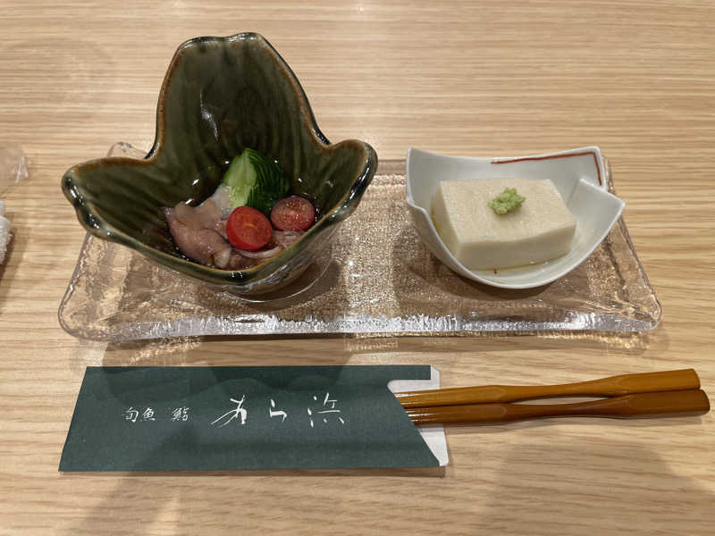 あかつきさんのスパメッツァ 仙台 竜泉寺の湯のサ活写真