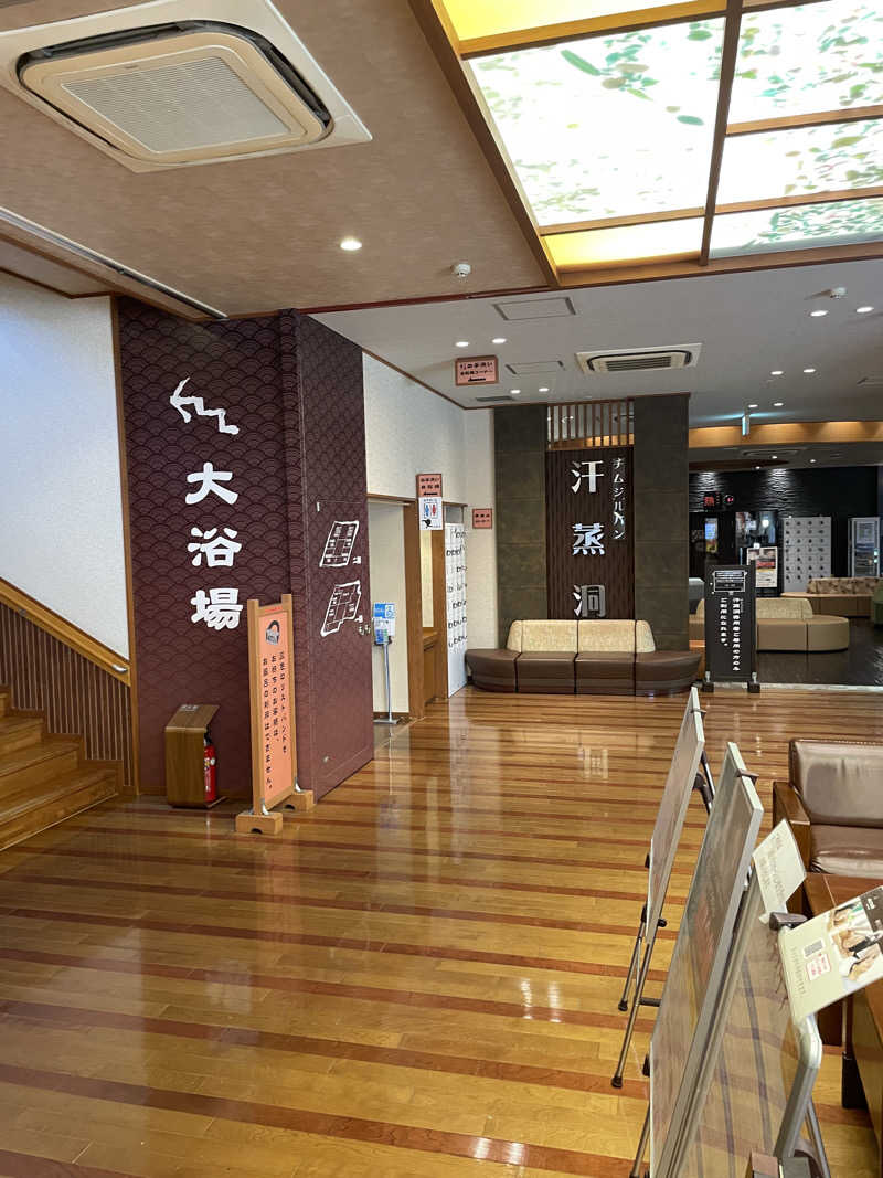 あかつきさんの塩屋天然温泉 ほの湯楽々園のサ活写真