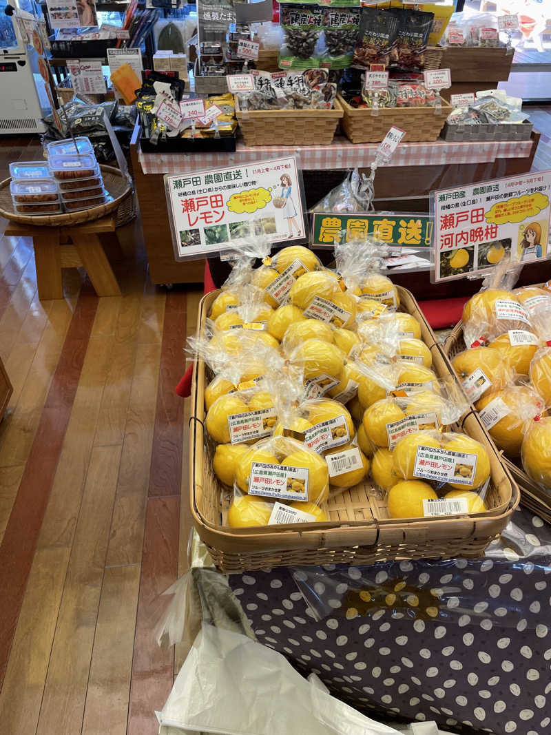 あかつきさんの塩屋天然温泉 ほの湯楽々園のサ活写真