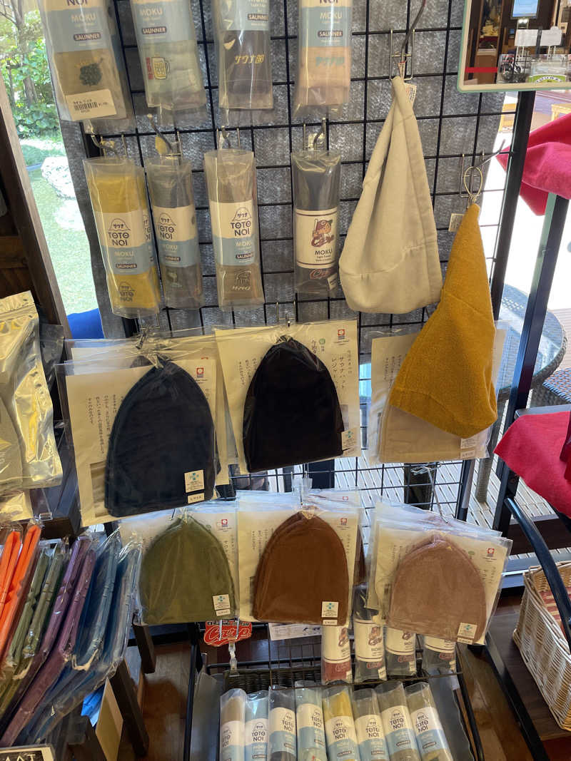 あかつきさんの塩屋天然温泉 ほの湯楽々園のサ活写真