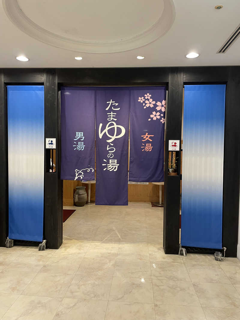 あかつきさんのたまゆらの湯 (宮崎観光ホテル)のサ活写真