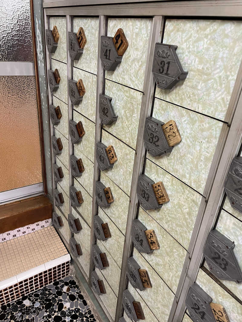 あかつきさんの土橋温泉のサ活写真