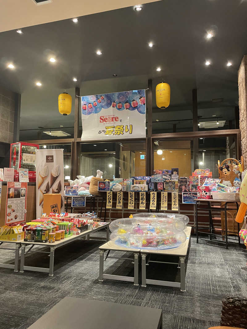 あかつきさんのアジアンリゾートスパ  シーレのサ活写真