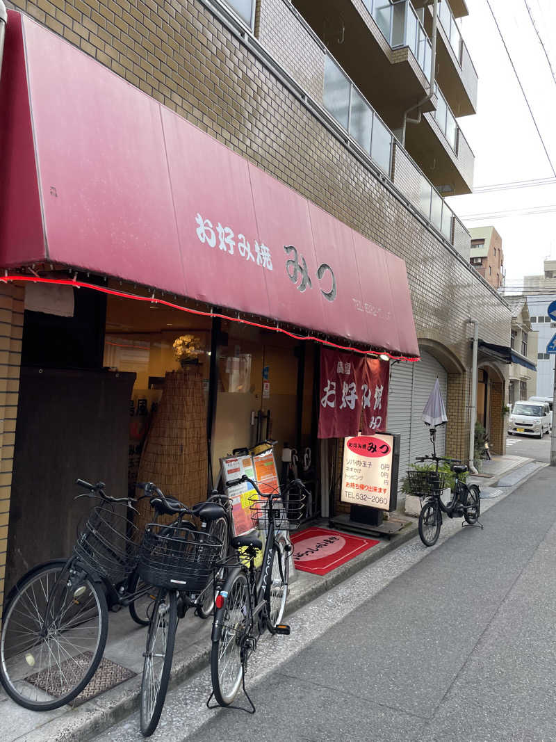 あかつきさんのアジアンリゾートスパ  シーレのサ活写真