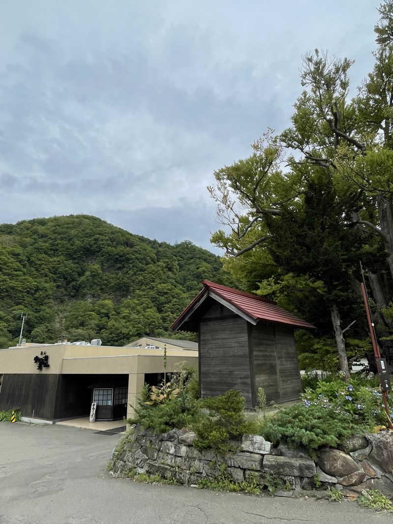 あかつきさんの小金湯温泉 湯元 小金湯のサ活写真