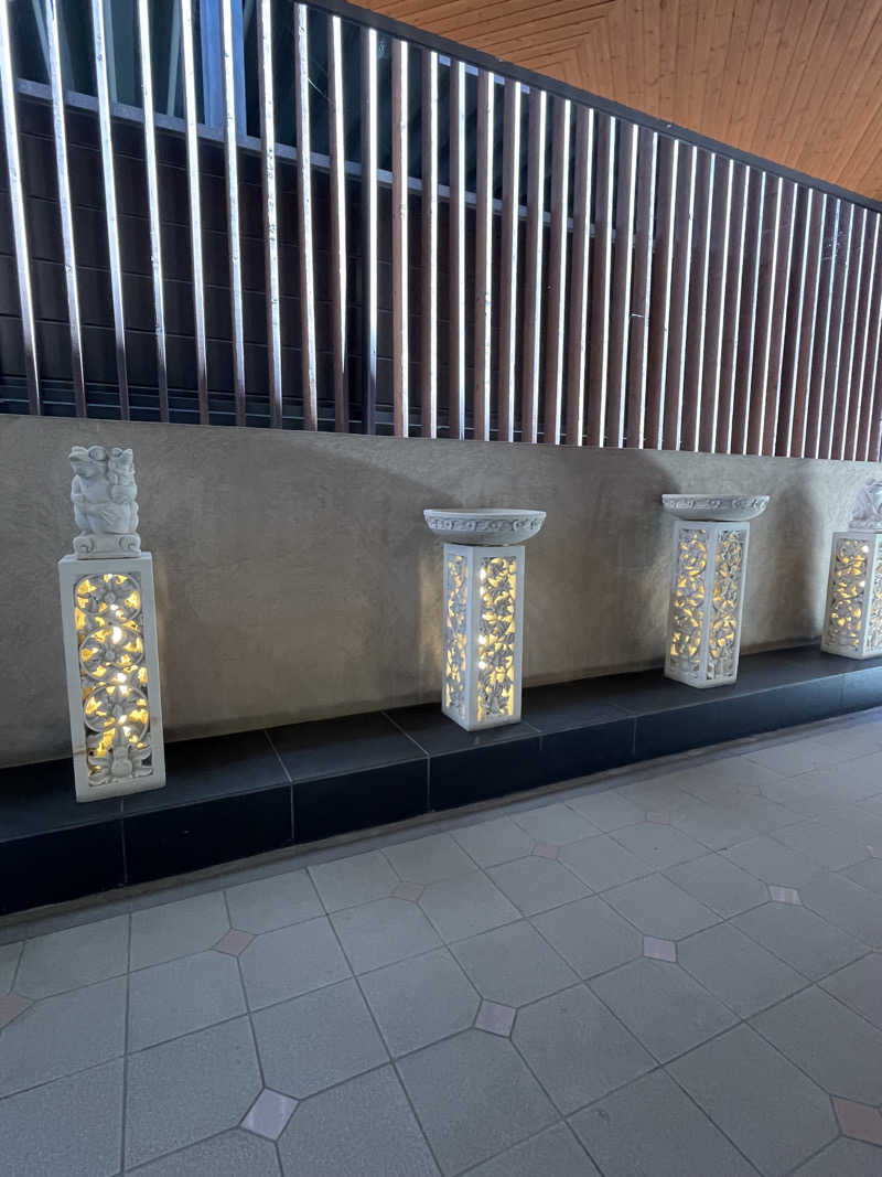 あかつきさんの湯の郷 絢ほのかのサ活写真