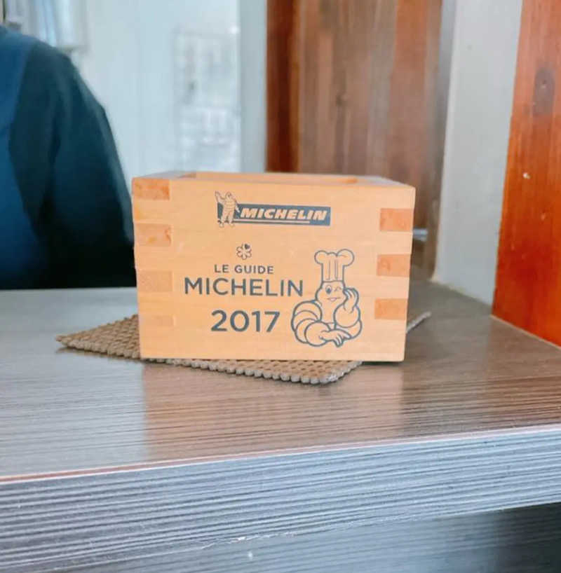 あかつきさんの湯の郷 絢ほのかのサ活写真