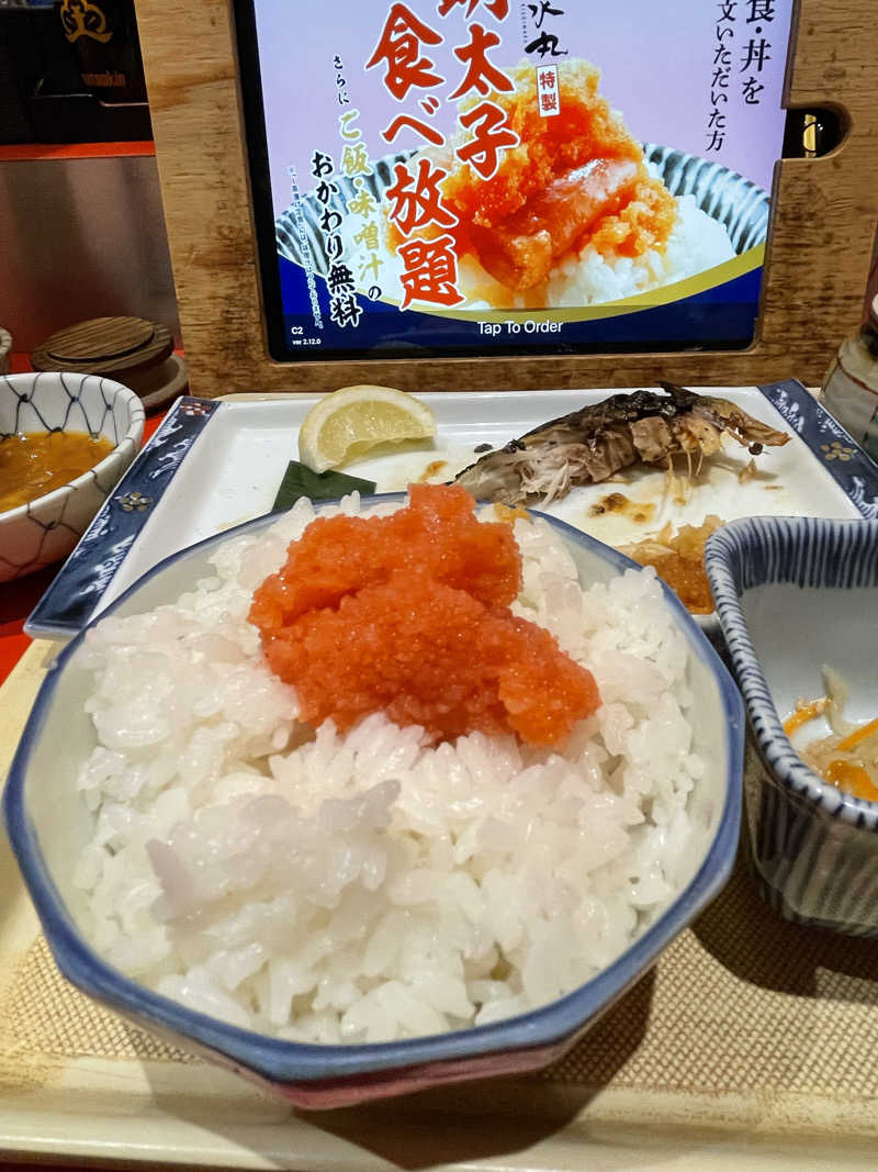 あかつきさんのフィジオ福岡のサ活写真
