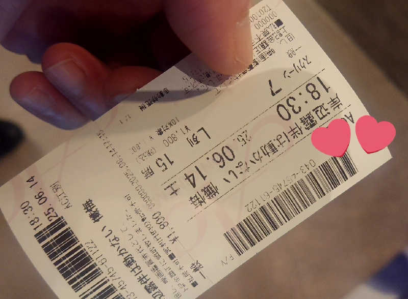 ○ロアスリートtaka(休養中)さんの北のたまゆら 江別店のサ活写真