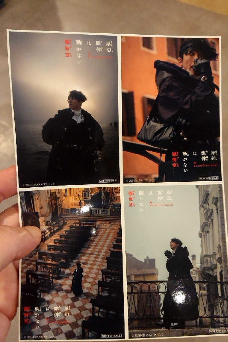○ロアスリートtaka(休養中)さんの北のたまゆら 江別店のサ活写真