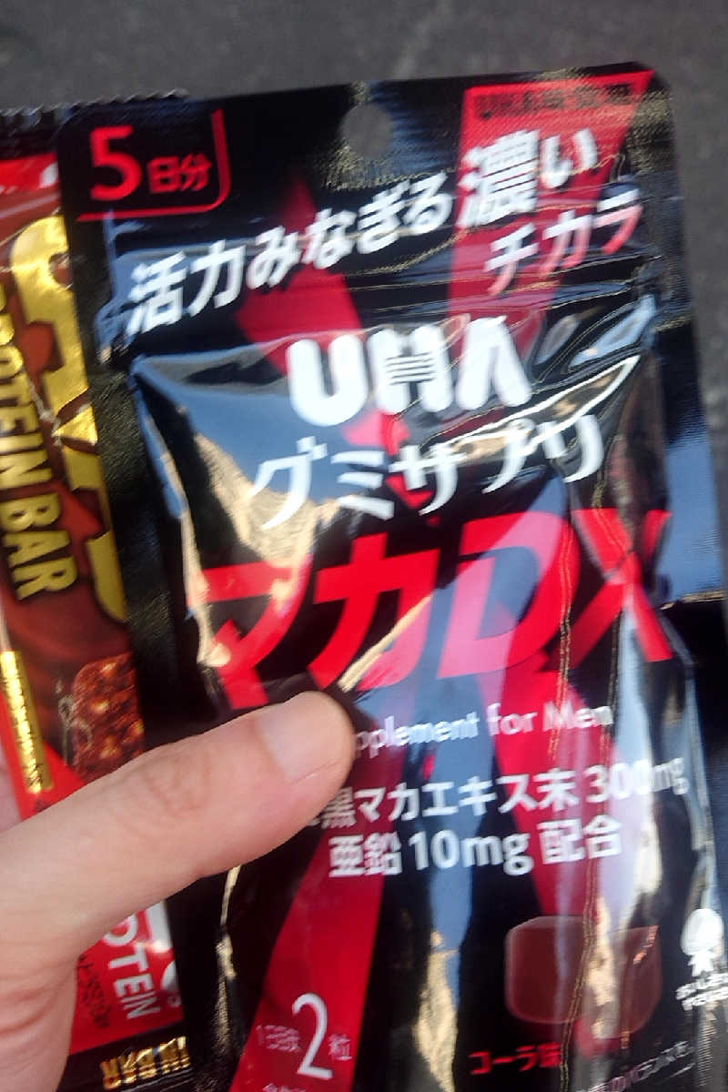帰ってきた岩清水92朗🌰プロtaka🦅さんのニコーリフレ SAPPOROのサ活写真