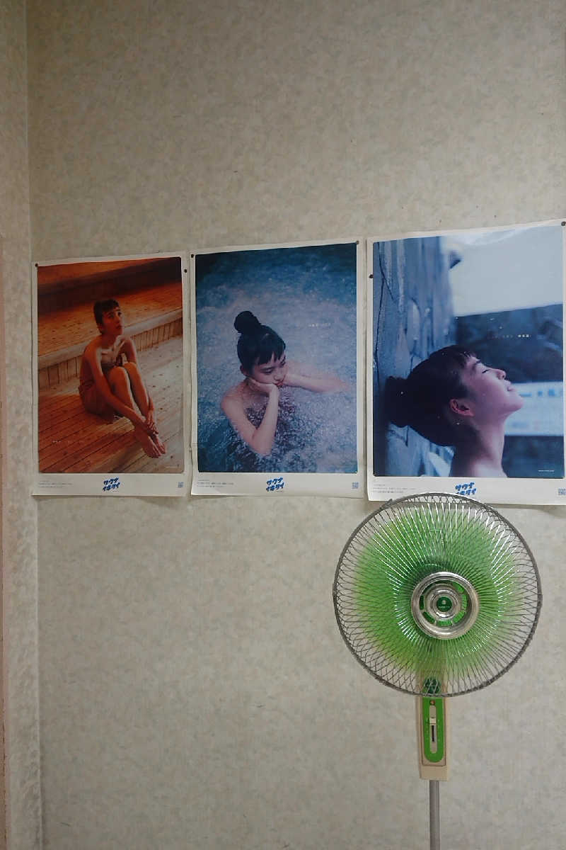 岩清水 92郎 (taka)さんの月見湯のサ活写真